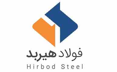 فولاد هیربد